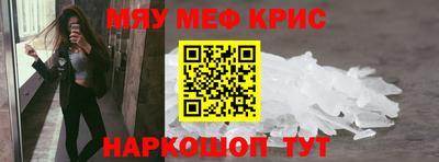 СК Гатчина