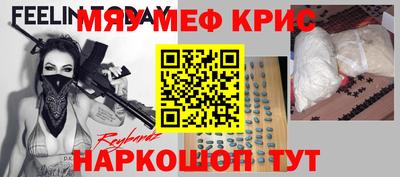 СК Гатчина