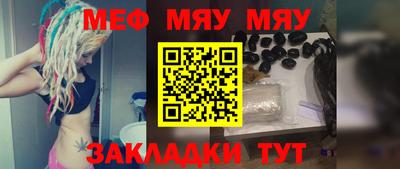 PSILOCYBIN Гусев