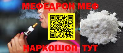 СК Гатчина