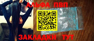 СК Гатчина