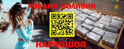 дживик Гусь-Хрустальный