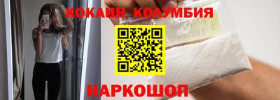СК Гатчина