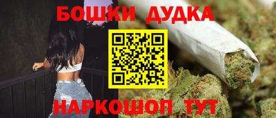 а пвп мука Гай
