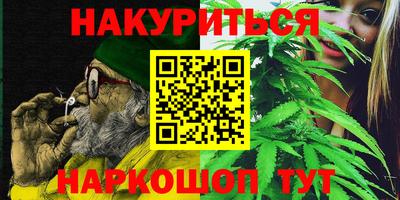 PSILOCYBIN Гусев
