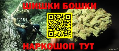 PSILOCYBIN Гусев