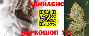кристаллы Гагарин