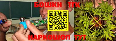 кристаллы Гусиноозёрск