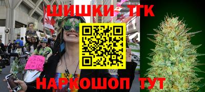 кристаллы Гусиноозёрск