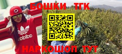 дживик Гусь-Хрустальный