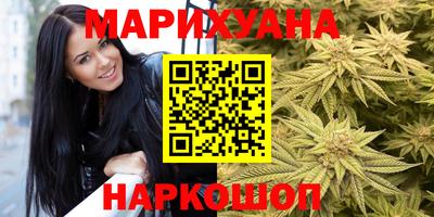 дживик Гусь-Хрустальный