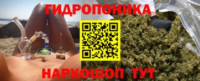 а пвп мука Гай