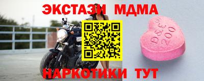 а пвп мука Гай