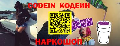кристаллы Гагарин