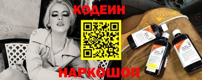PSILOCYBIN Гусев