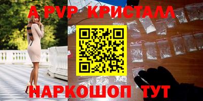 PSILOCYBIN Гусев
