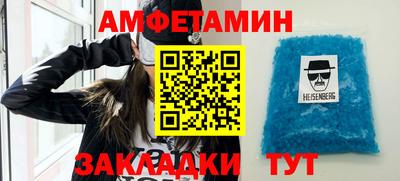 а пвп мука Гай