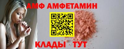 а пвп мука Гай