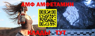 кристаллы Гусиноозёрск