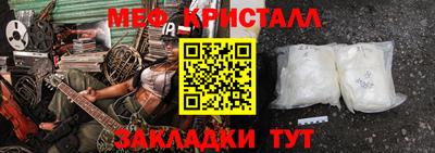 СК Гатчина
