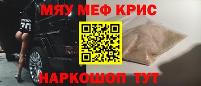 СК Гатчина