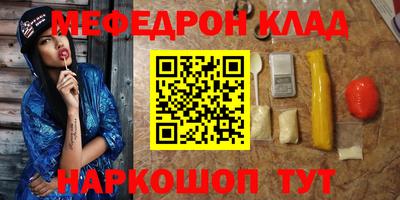 а пвп мука Гай
