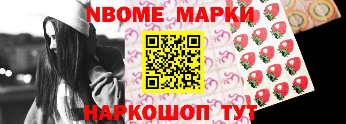 ЛСД экстази кислота  Вход с VPN  Лабытнанги  Лсд 25 экстази кислота 